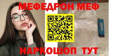 сатива Кулебаки