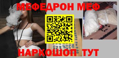 сатива Кулебаки