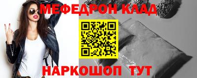 сатива Кулебаки