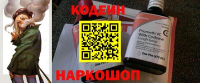 спиды Кунгур