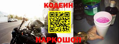 сатива Кулебаки