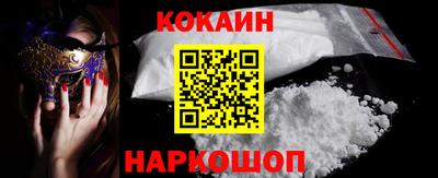 тгк Кумертау