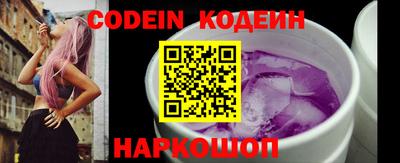 тгк Кумертау