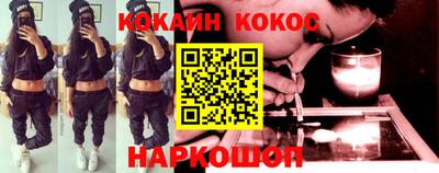 сатива Кулебаки
