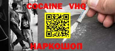 тгк Кумертау