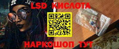 сатива Кулебаки