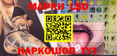 тгк Кумертау