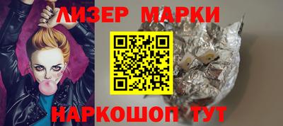сатива Кулебаки