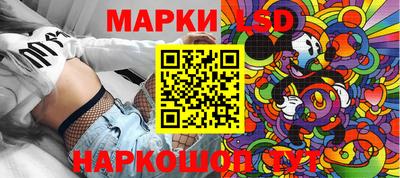 сатива Кулебаки