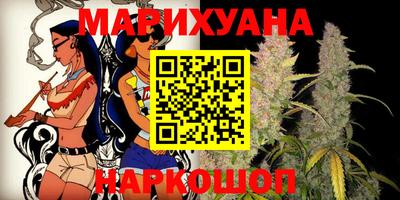 сатива Кулебаки