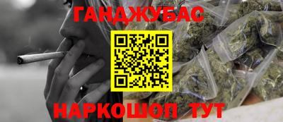 сатива Кулебаки