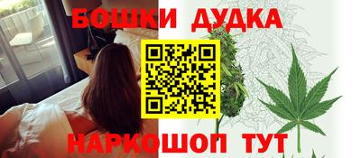 тгк Кумертау