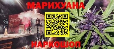 тгк Кумертау