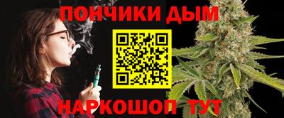 тгк Кумертау