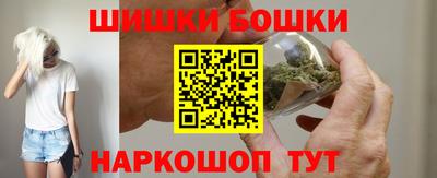 тгк Кумертау