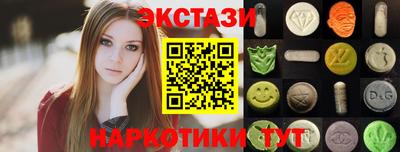 сатива Кулебаки