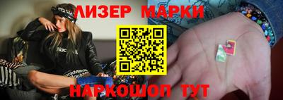 спиды Кунгур