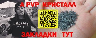 сатива Кулебаки