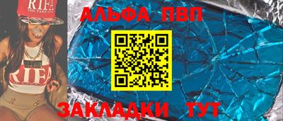 сатива Кулебаки