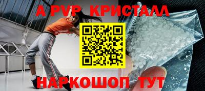 сатива Кулебаки