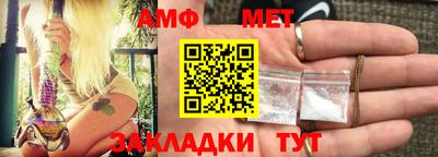 тгк Кумертау