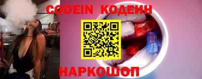 спиды Кунгур