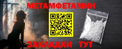 тгк Кумертау