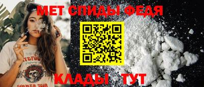 сатива Кулебаки