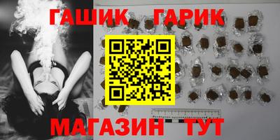 спиды Кунгур