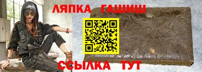 сатива Кулебаки