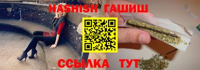 тгк Кумертау