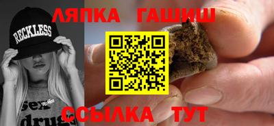 тгк Кумертау