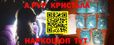 тгк Кумертау