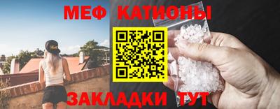 тгк Кумертау