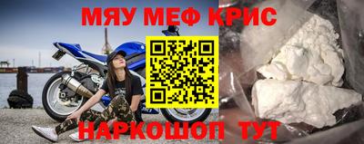 тгк Кумертау